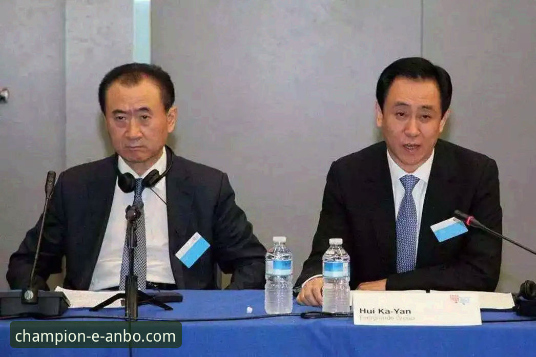 从“金元足球”到法庭审判：许家印案深度解析与体育商业反思指南